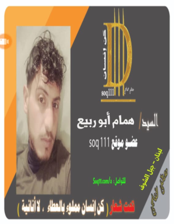 معرض الصور